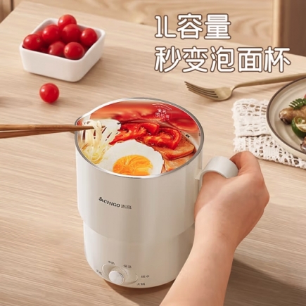 电热水壶烧水壶便携式烧水壶折叠烧水壶1L