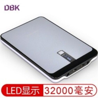 迪比科（DBK）H32 笔记本移动电源32000毫安 大容量带显示屏聚合物充电宝 5/12/19v手机通用